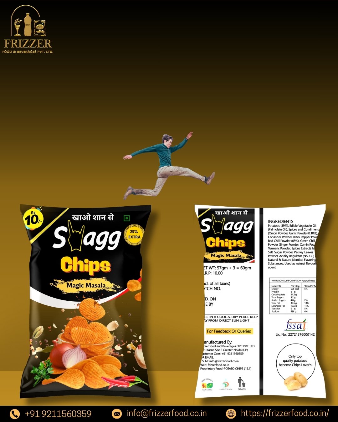 Swagg Magic Masala Flavour Chips- ₹ 10 Packet (Pack of 50) - Image 4