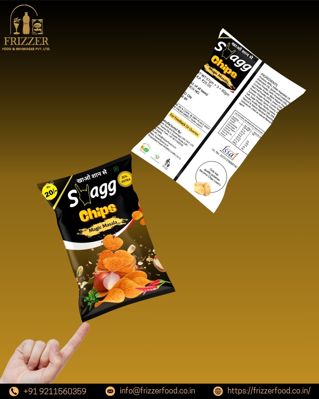 Swagg Magic Masala Flavour Chips - ₹ 20 Packet (Pack of 50) - Image 4