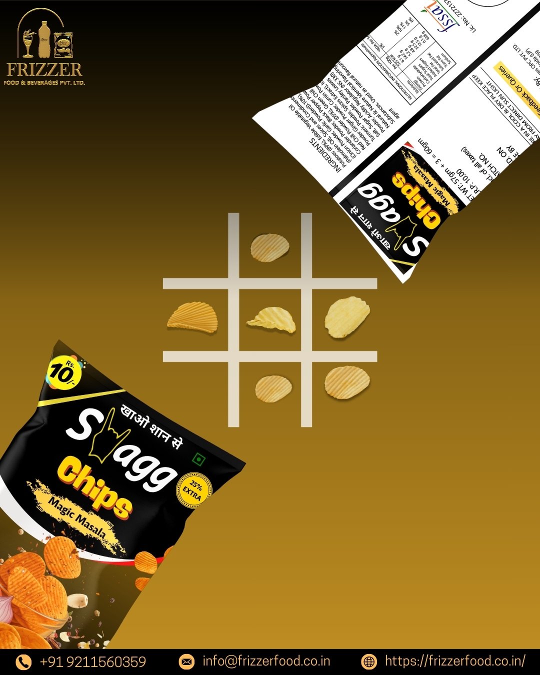 Swagg Magic Masala Flavour Chips- ₹ 10 Packet (Pack of 50) - Image 2