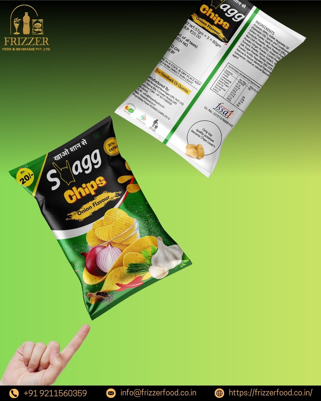 Swagg Onion Flavour Flavour Chips- ₹ 10 Packet (Pack of 50) - Image 4