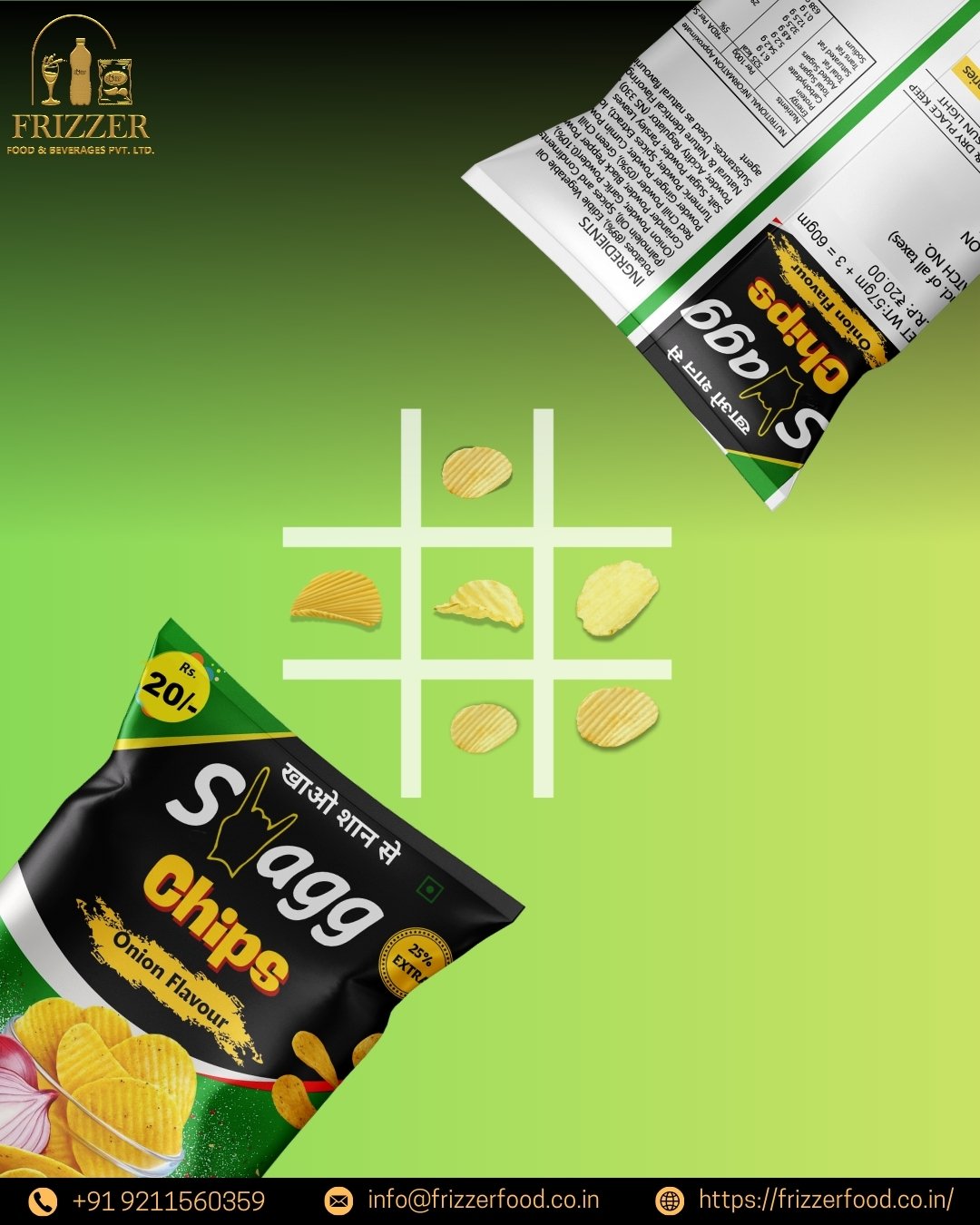 Swagg Onion Flavour Flavour Chips- ₹ 10 Packet (Pack of 50) - Image 2