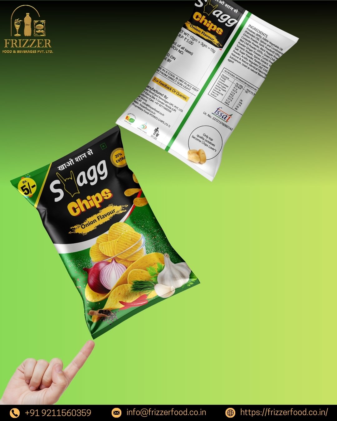 Swagg Onion Flavour Flavour Chips- ₹ 20 Packet (Pack of 50) - Image 4