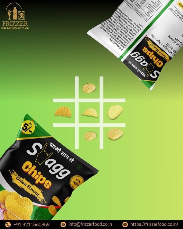 Swagg Onion Flavour Flavour Chips- ₹ 20 Packet (Pack of 50) - Image 2