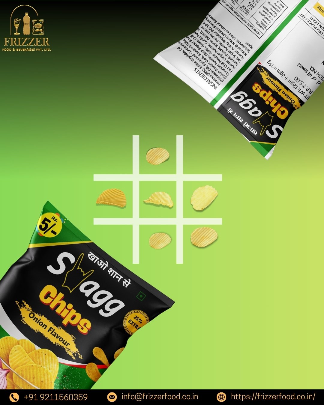 Swagg Onion Flavour Flavour Chips- ₹ 20 Packet (Pack of 50) - Image 2