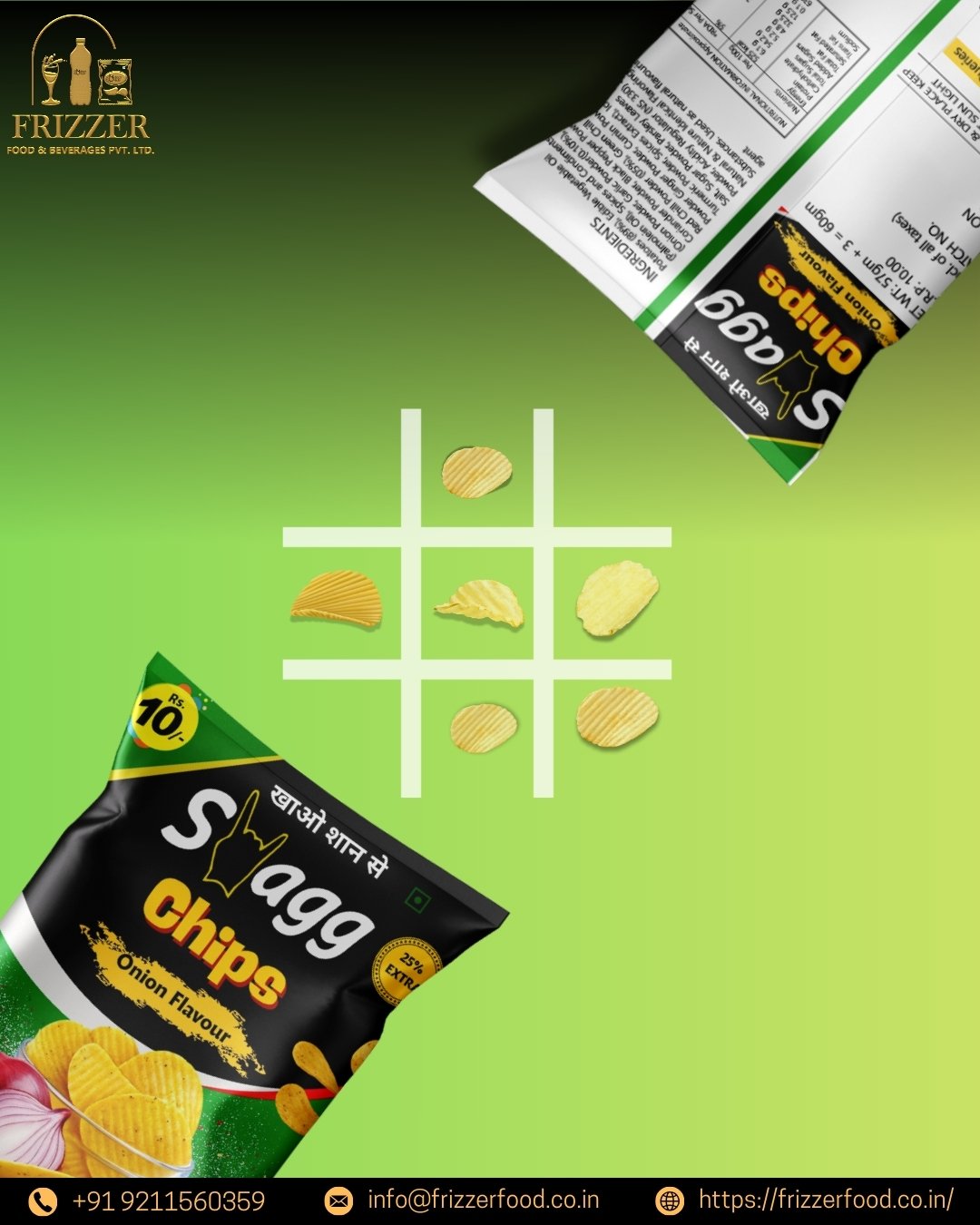 Swagg Onion Flavour Flavour Chips - ₹ 5 Packet (Pack of 50) - Image 2