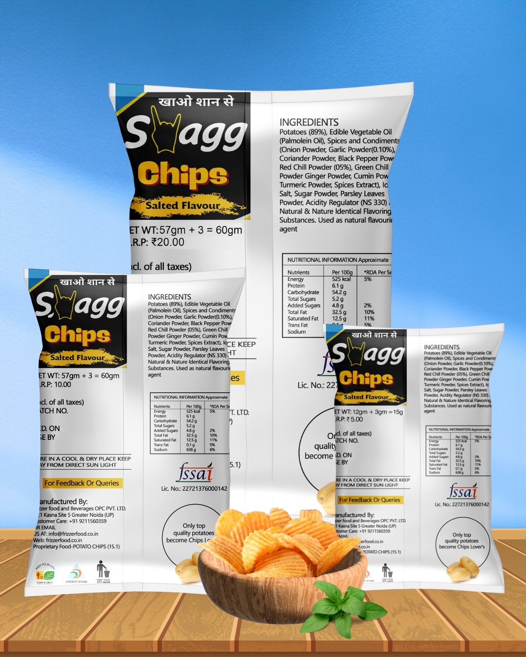 Swagg Salted Flavour Chips - ₹ 5 Packet (Pack of 50) - Image 6