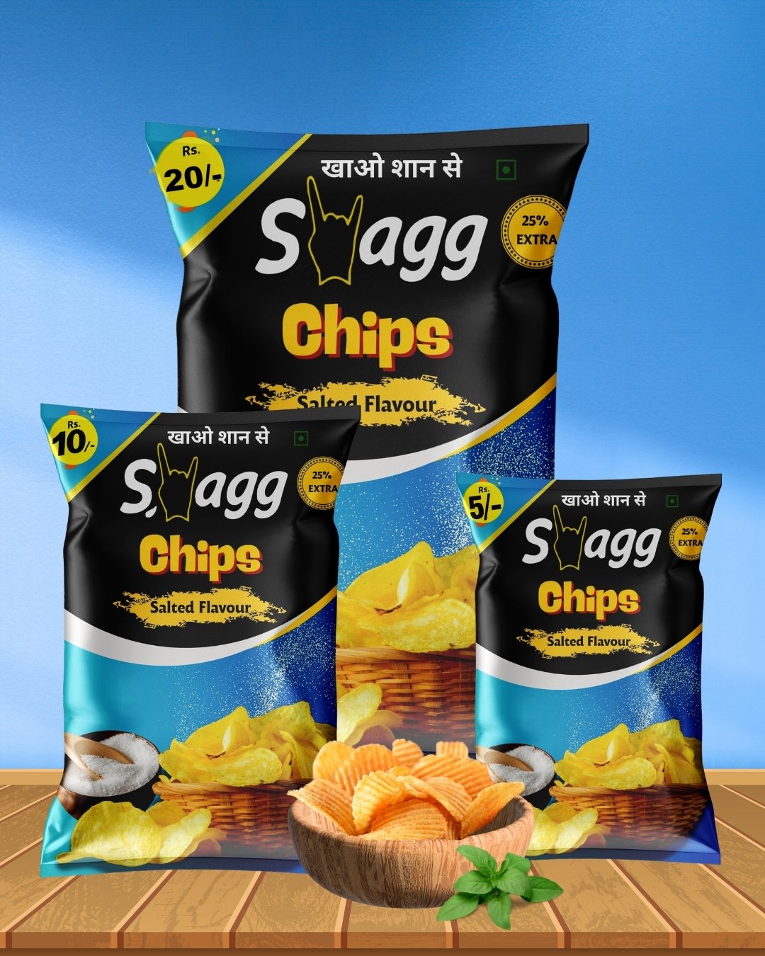 Swagg Salted Flavour Chips - ₹ 5 Packet (Pack of 50) - Image 5