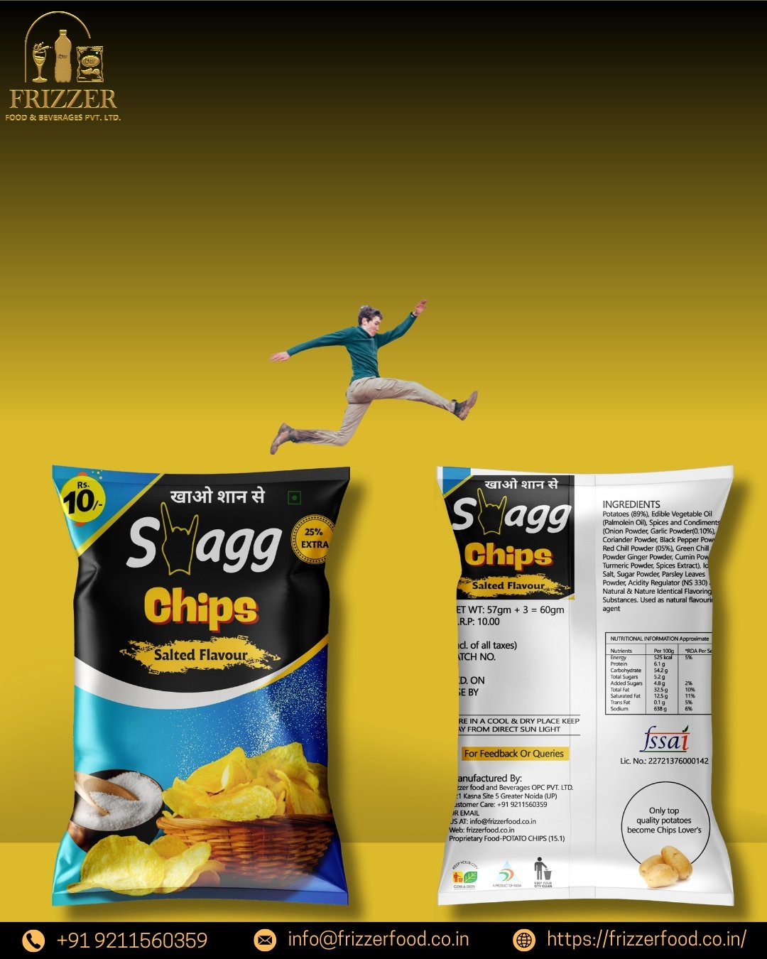 Swagg Salted Falvour Chips- ₹ 10 Packet (Pack of 50) - Image 3