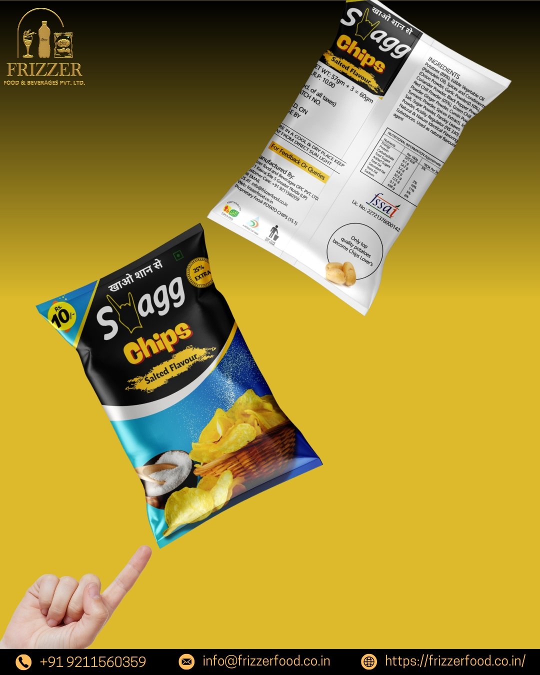 Swagg Salted Falvour Chips- ₹ 10 Packet (Pack of 50) - Image 4