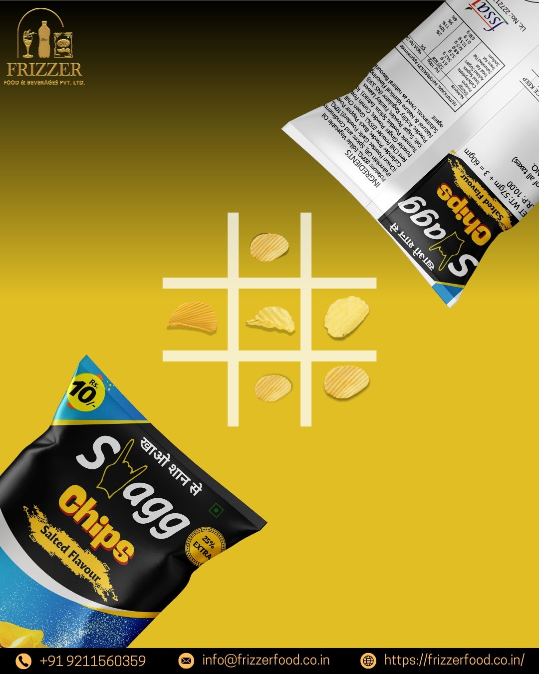 Swagg Salted Falvour Chips- ₹ 10 Packet (Pack of 50) - Image 2