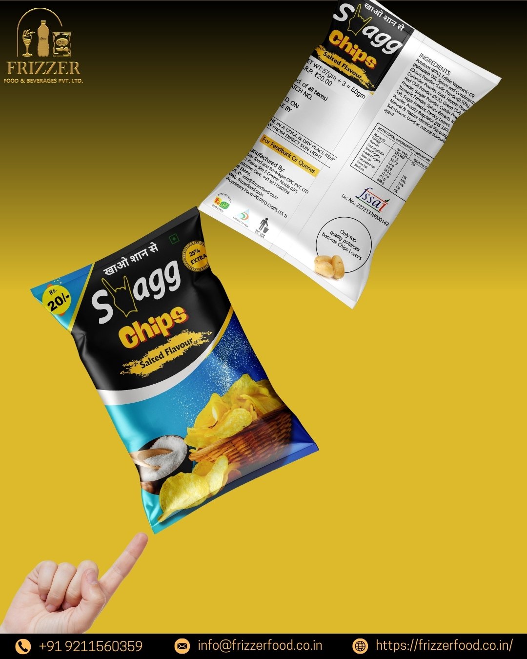 Swagg Salted Flavour Chips - ₹ 20 Packet (Pack of 50) - Image 4