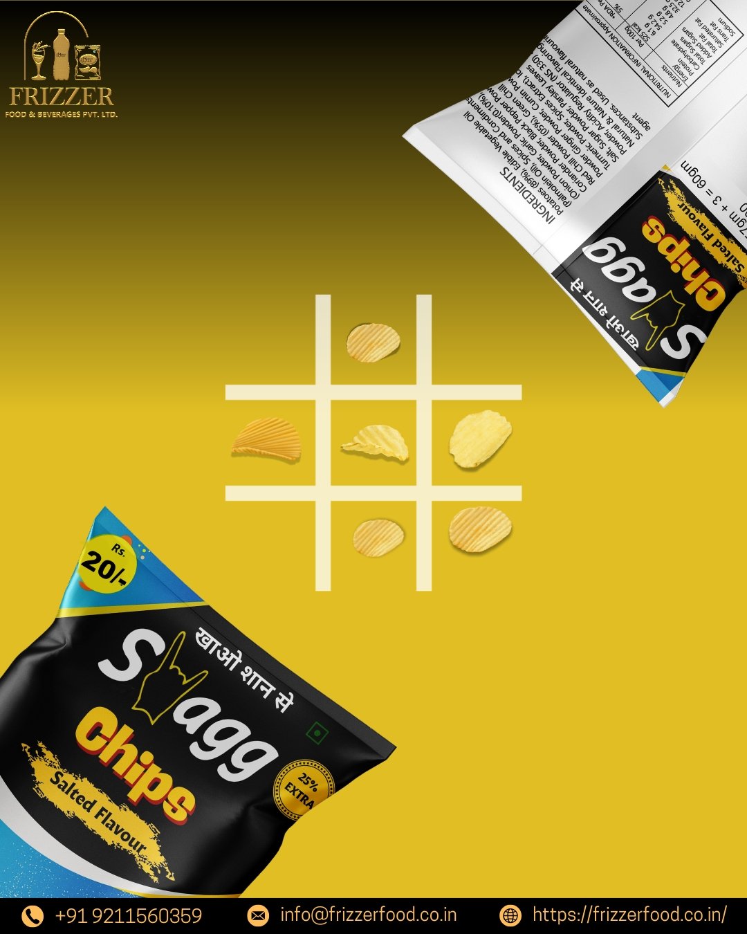 Swagg Salted Flavour Chips - ₹ 20 Packet (Pack of 50) - Image 2