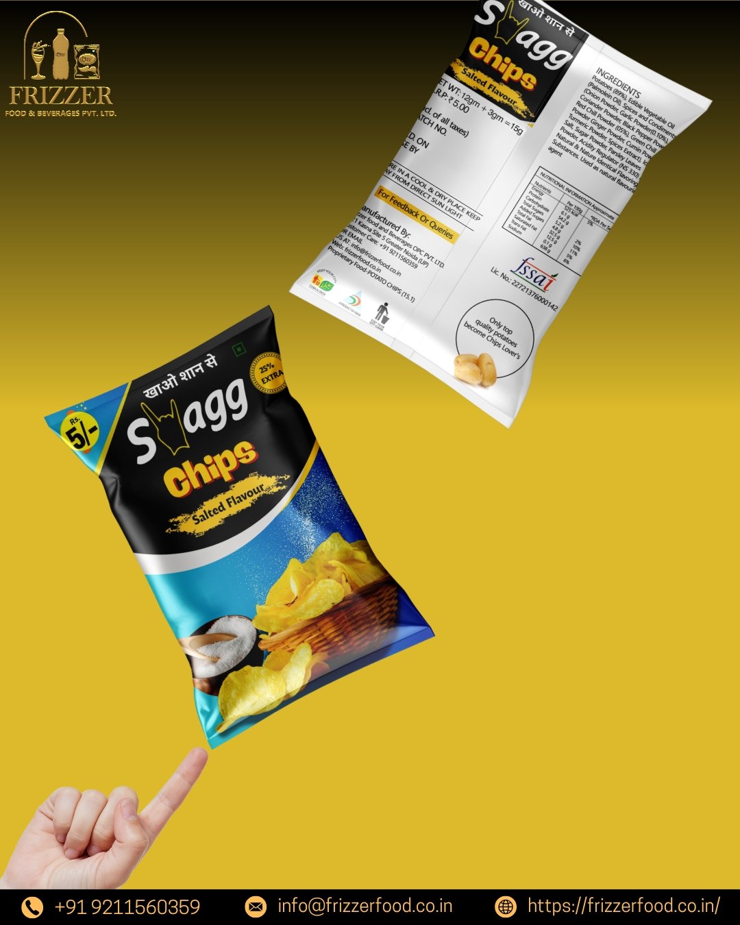 Swagg Salted Flavour Chips - ₹ 5 Packet (Pack of 50) - Image 4