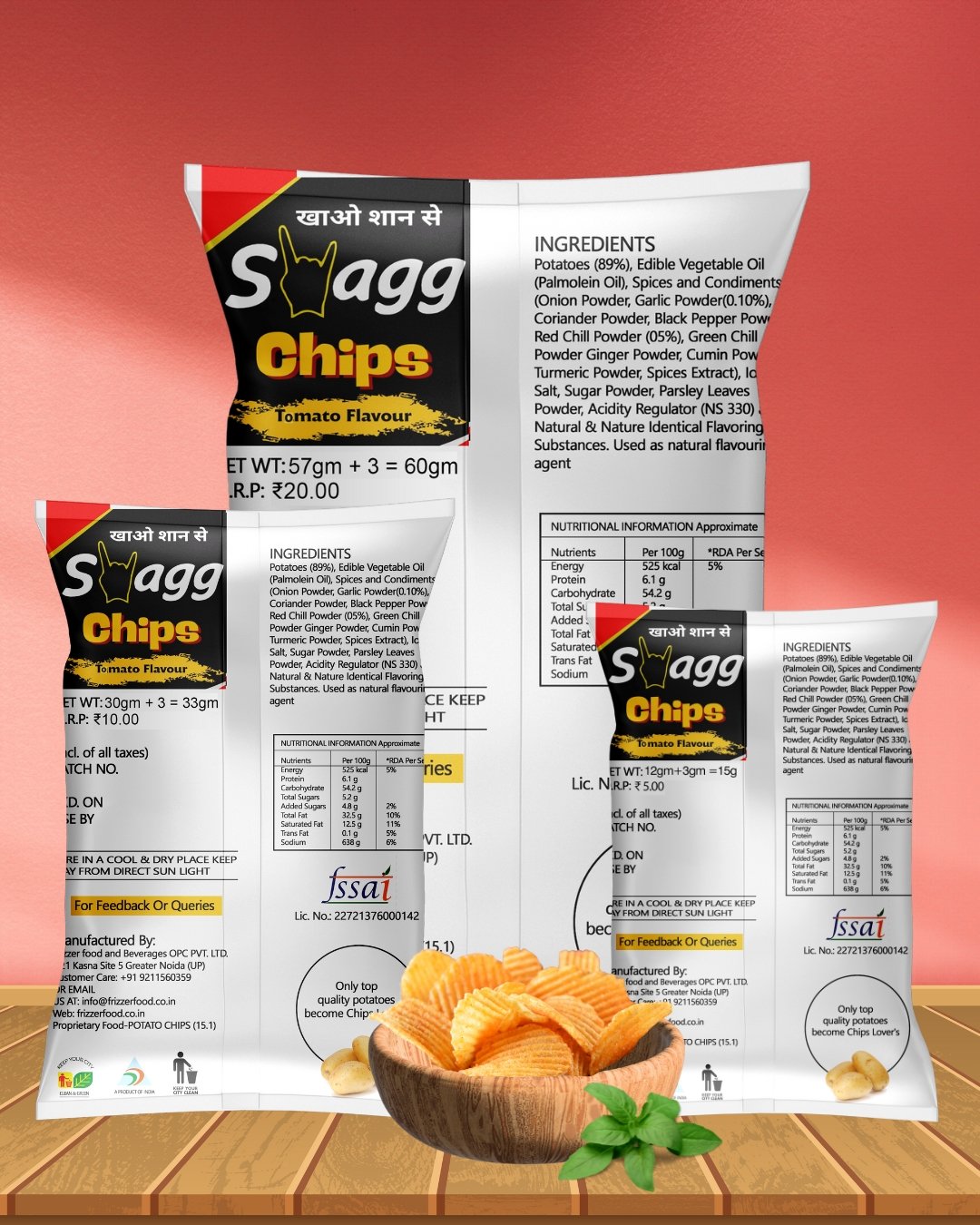 Swagg Tomato Flavour Chips - ₹ 5 Packet (Pack of 50) - Image 6