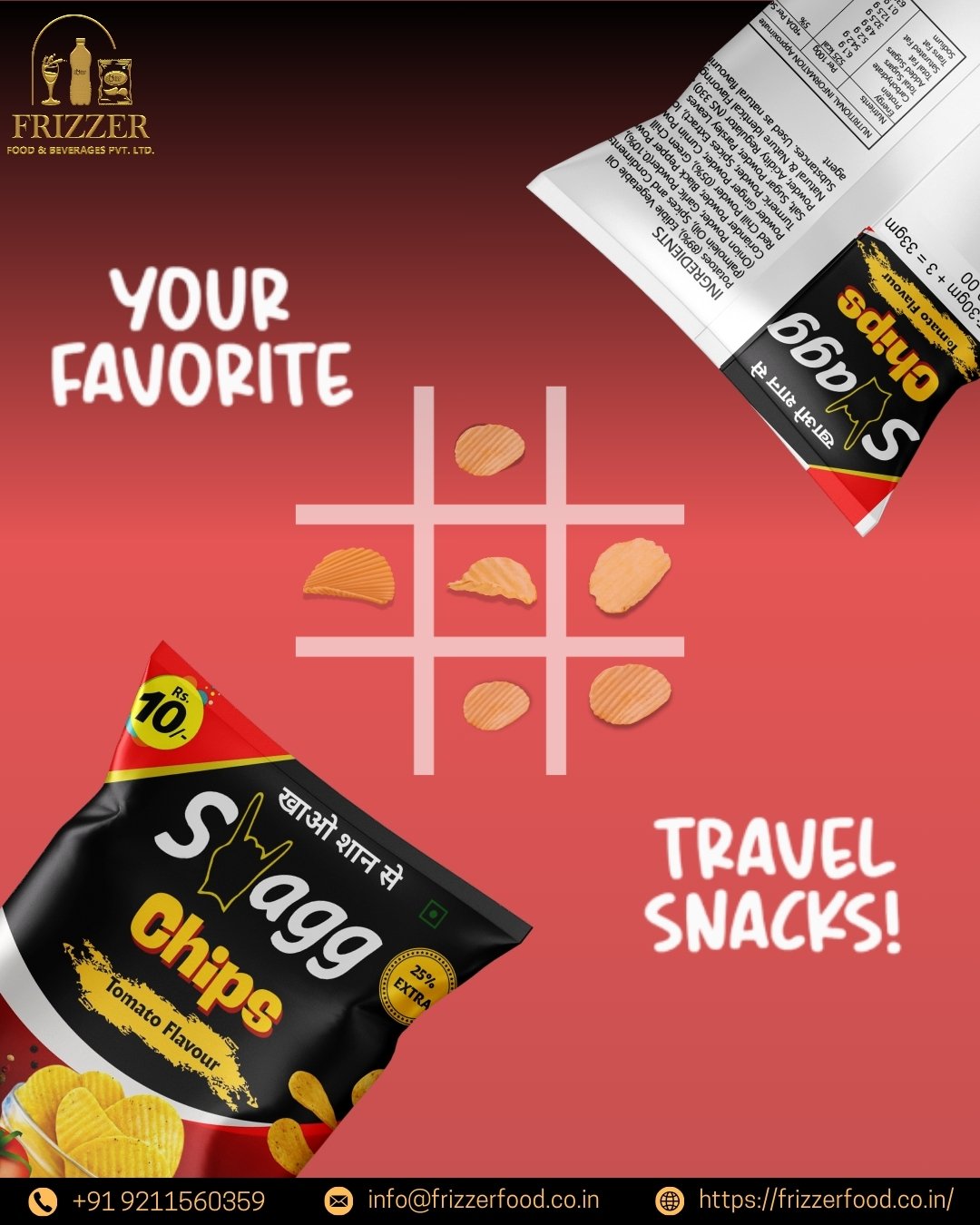 Swagg Tomato Flavour Chips – ₹ 10 Packet (Pack of 50) - Image 2
