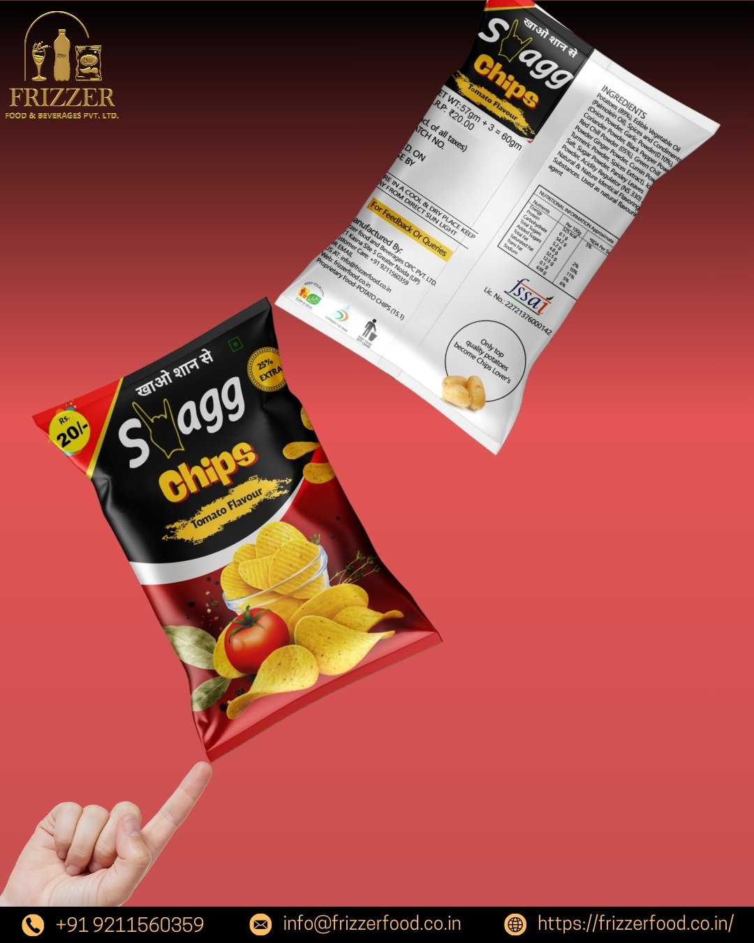 Swagg Tomato Flavour Chips - ₹ 20 Packet (Pack of 50) - Image 4