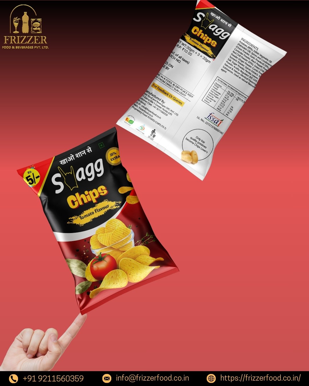Swagg Tomato Flavour Chips - ₹ 5 Packet (Pack of 50) - Image 4