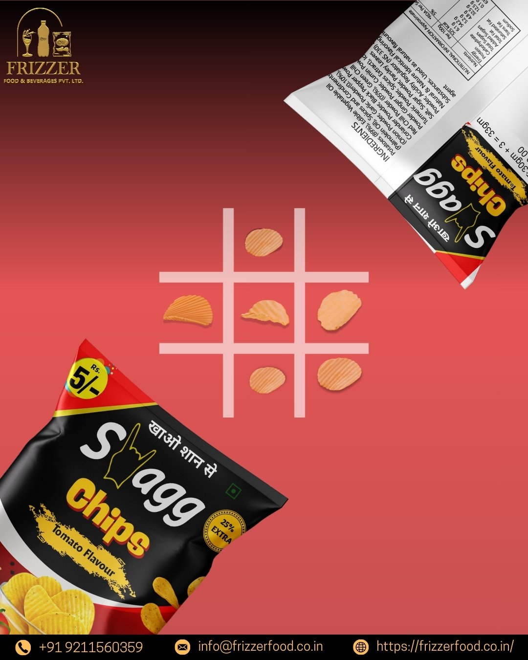 Swagg Tomato Flavour Chips - ₹ 5 Packet (Pack of 50) - Image 2